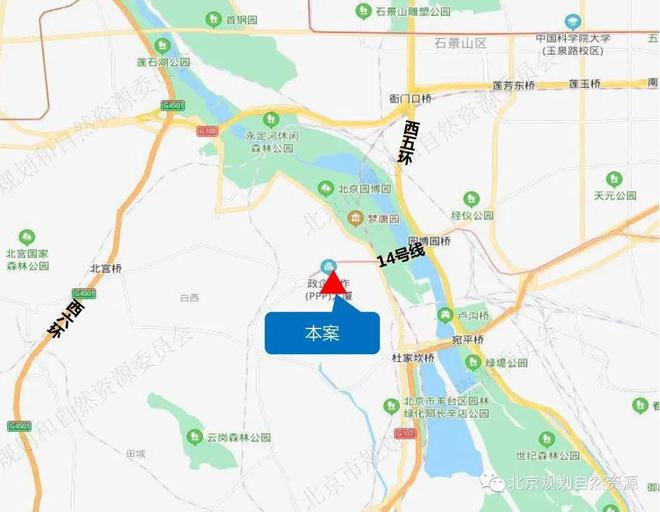 IM电竞 IM电竞APP 下载约193亿！丰台这个棚改住宅项目该项工程将开始(图6)