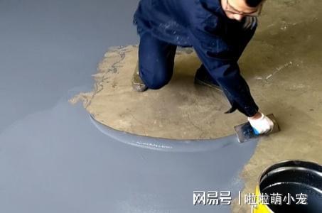 水泥地坪漆的施工工艺是什么？有哪些IM电竞 IM电竞APP 下载步骤？有哪些要求？(图7)