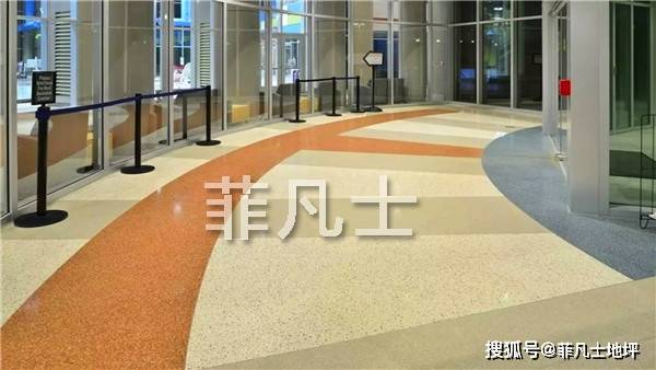 IM电竞地美丽环氧地坪：多样选择与广泛应用(图4)