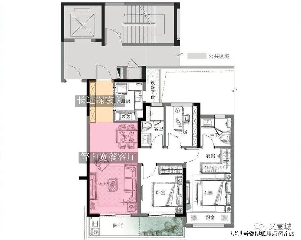 IM电竞2024万科光年里——未来之可期、配套之完善、性价比之高(图14)