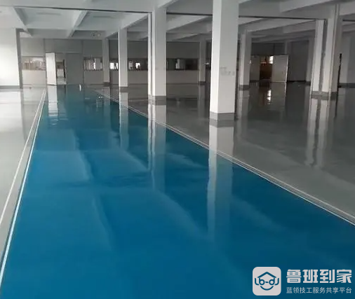 环氧地坪施工流程步骤是什么环氧地坪施工注意事项有哪些(图2)