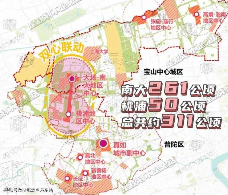 宝山保利海上瑧悦(2024年保利海上瑧悦)首页网站-楼盘详情-户型配套(图44)