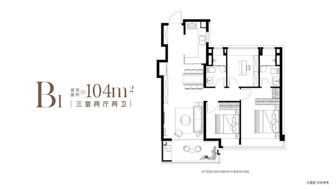 象屿远香湖岸-嘉定(象屿远香湖岸)官方网站-2024最新房价＋户型图(图17)