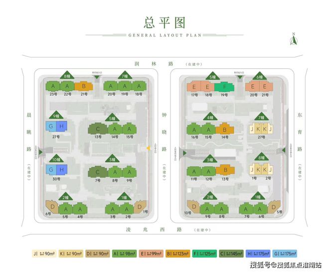 中企云萃森林售楼处官方网站中企云萃森林2024年最新户型配套房价(图10)