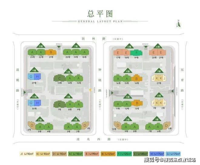 中企·云萃森林官方网站（售楼处）云萃森林-2024最新首页(图15)