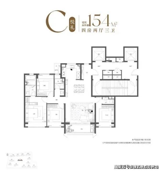 保利海上瑧悦售楼处首页网站-保利海上瑧悦售楼中心欢迎楼盘详情户型价格(图32)